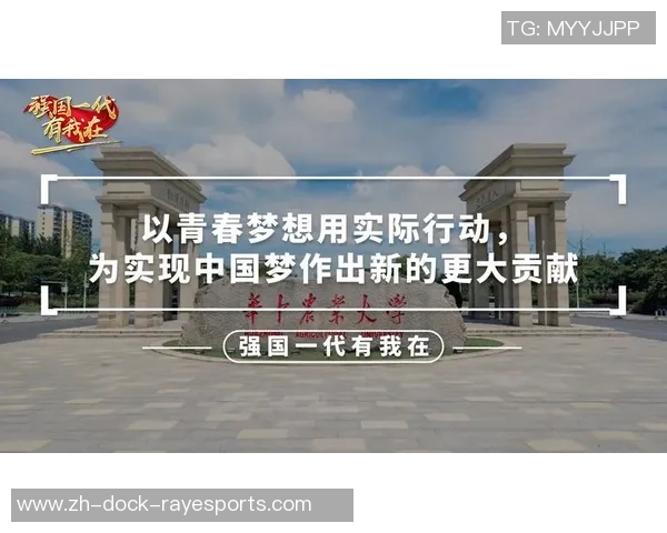 在篮球公园邂逅爱情的那些年我们一起追逐梦想与青春